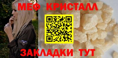 гашишное масло Краснодар