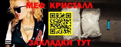гашишное масло Краснодар