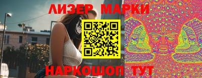 гашишное масло Краснодар
