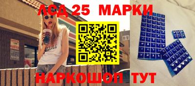 дистиллят марихуана Краснознаменск