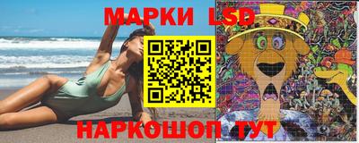 гашишное масло Краснодар