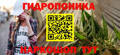 дистиллят марихуана Краснознаменск
