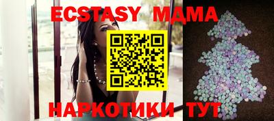 дистиллят марихуана Краснознаменск