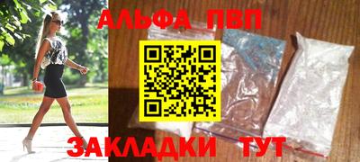 дистиллят марихуана Краснознаменск