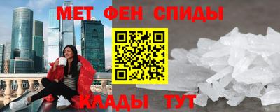 гашишное масло Краснодар