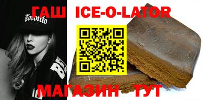 дистиллят марихуана Краснознаменск
