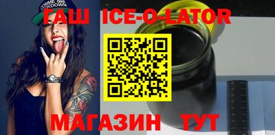 дистиллят марихуана Краснознаменск