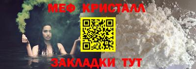 гашишное масло Краснодар