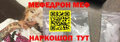 дистиллят марихуана Краснознаменск